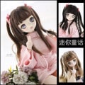 U-3980【mini】幼SD、MSD,ＳＤ/DD(頭囲15~24cm)用ウィッグ|SD/DD|◆ドールウィッグ