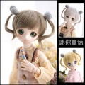 U-3982【mini】幼SD、MSD,ＳＤ/DD(頭囲15~24cm)用ウィッグ|SD/DD|◆ドールウィッグ