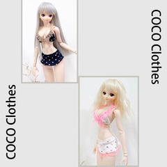 KM1347【keke】1/3MSD,SD,DD（L,M）,DDDYビキニセット