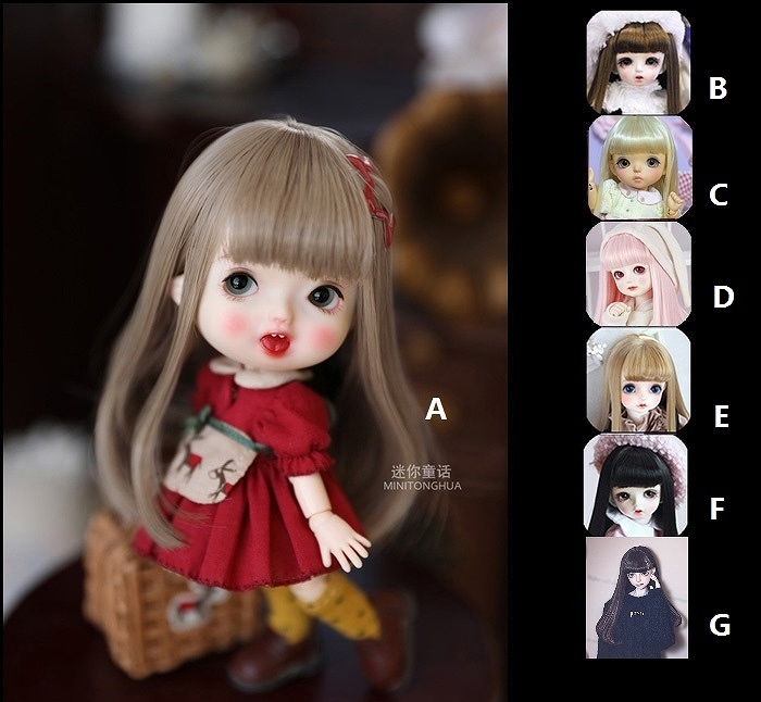 U-8001 【mini】1/8，オビツ11（5-6インチ）用ウィッグ