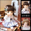 U-8003 【mini】1/8，オビツ11（5-6インチ）用ウィッグ|1/8、1/12|◆ドールウィッグ