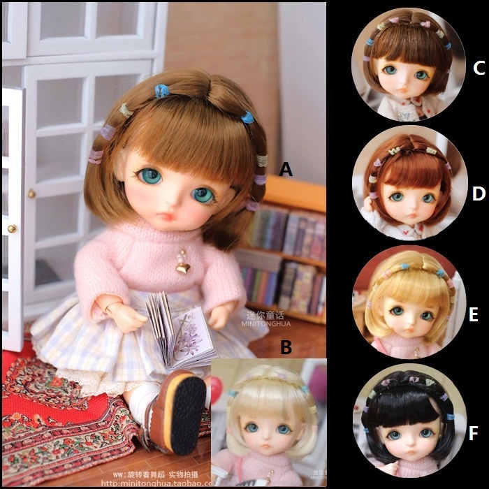 U-8008【mini】1/8，オビツ11（5-6インチ）用ウィッグ