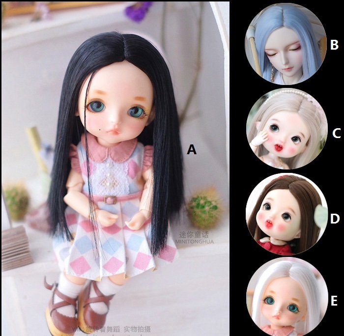 U-8011【mini】1/8，オビツ11（5-6インチ）用ウィッグ