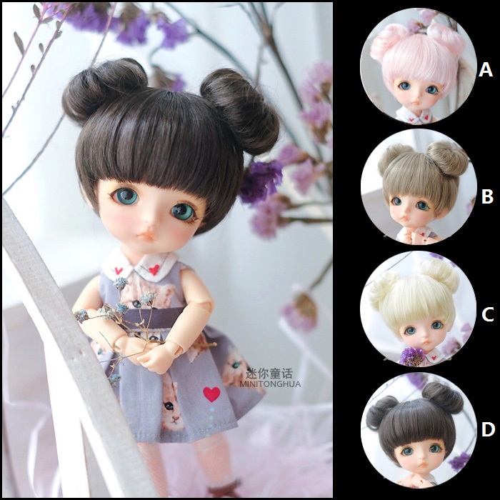 U-8018【mini】1/8，オビツ11（5-6インチ）用ウィッグ | ◇ドール