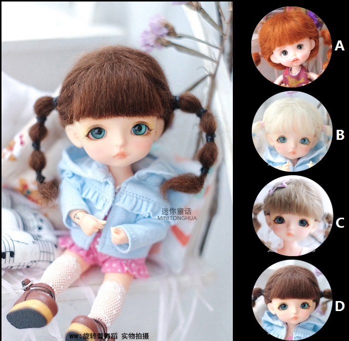 U-8019【mini】1/8，オビツ11（5-6インチ）用ウィッグ