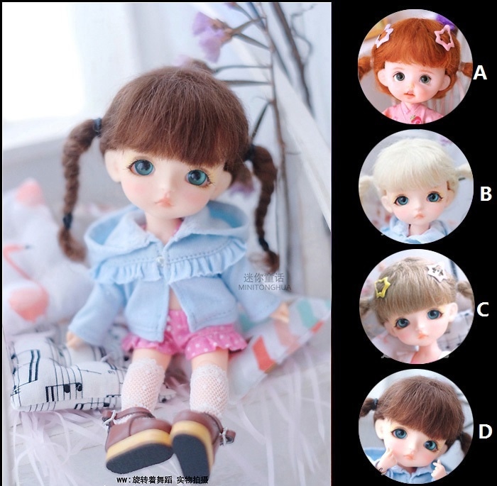 U-8020【mini】1/8，オビツ11（5-6インチ）用ウィッグ