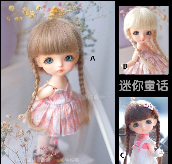 U-8022【mini】1/8，オビツ11（5-6インチ）用ウィッグ