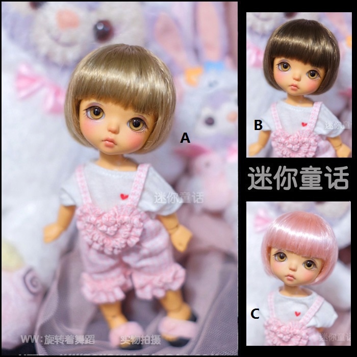 U-8024【mini】1/8，オビツ11（5-6インチ）用ウィッグ