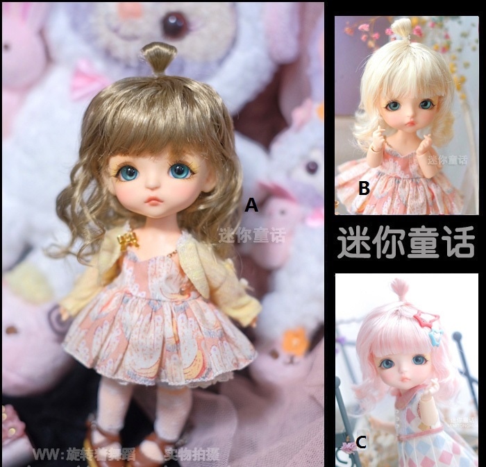 U-8025【mini】1/8，オビツ11（5-6インチ）用ウィッグ