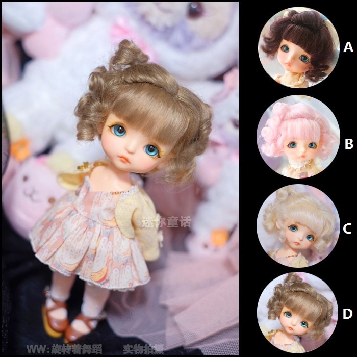 U-8026【mini】1/8，オビツ11（5-6インチ）用ウィッグ