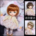 U-8030【mini】1/8，オビツ11（5-6インチ）用ウィッグ|1/8、1/12|◆ドールウィッグ
