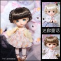 U-8031【mini】1/8，オビツ11（5-6インチ）用ウィッグ|1/8、1/12|◆ドールウィッグ
