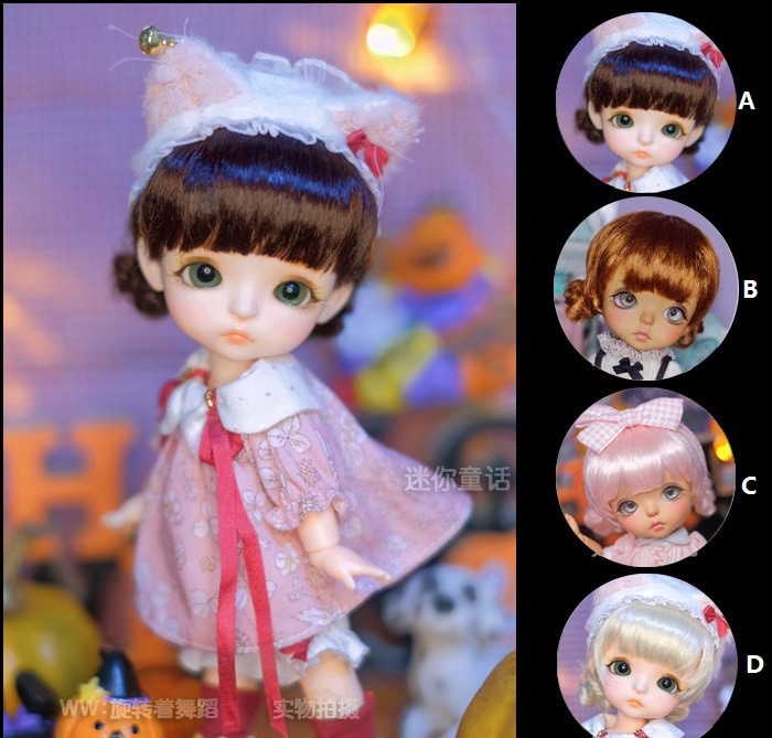 U-8035【mini】1/8，オビツ11（5-6インチ）用ウィッグ