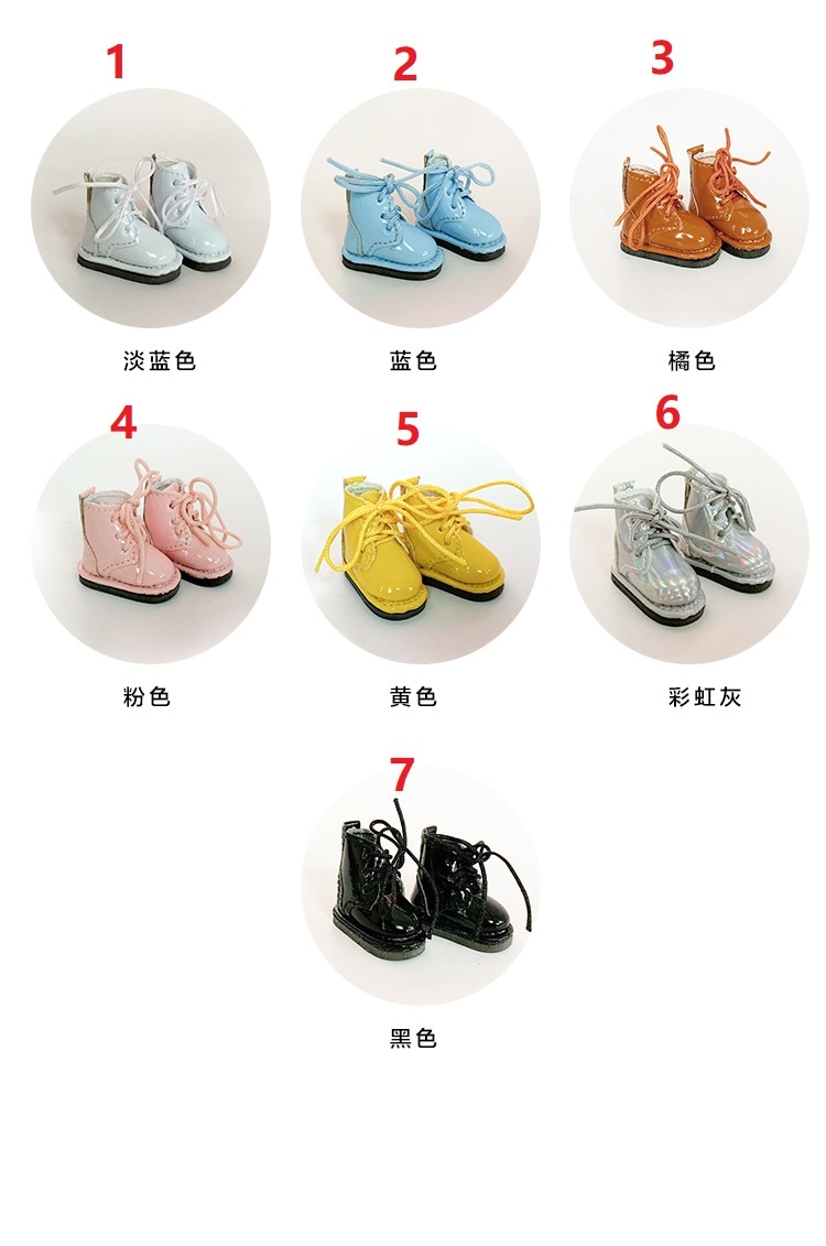 x1010【xyz】1/12ドール　・　オビツ11用靴　