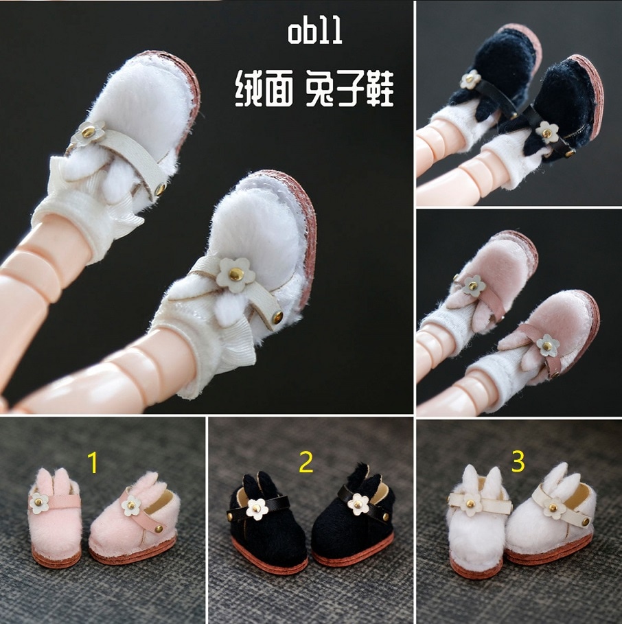 x1038【xyz】1/12ドール・オビツ11用靴　