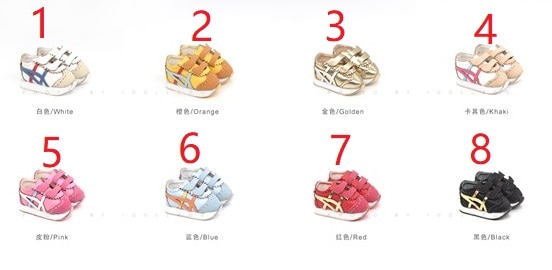 x1123【xyz】1/12ドール・オビツ11用靴　