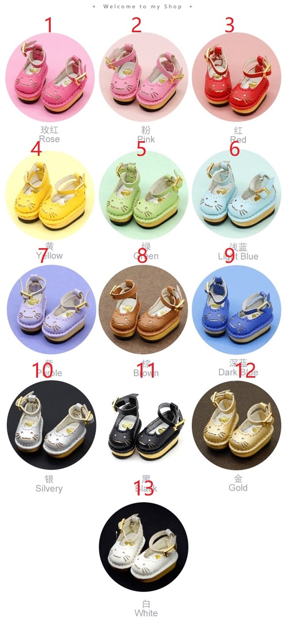 x1109【xyz】1/12ドール・オビツ11用靴　