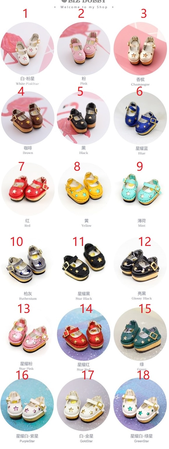 x1110【xyz】1/12ドール・オビツ11用靴　