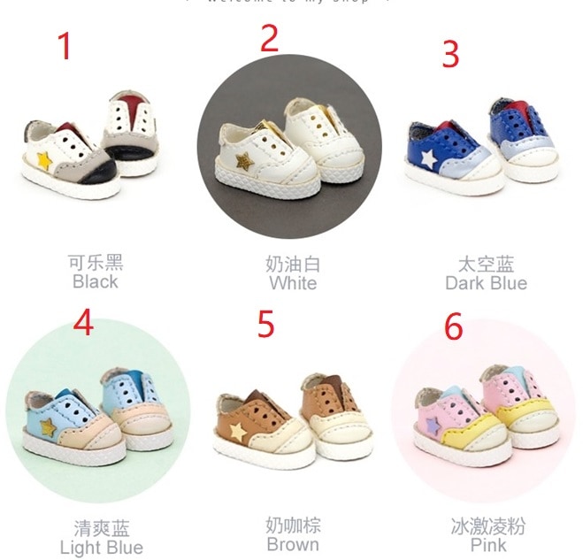 x1094【xyz】1/12ドール・オビツ11用靴　