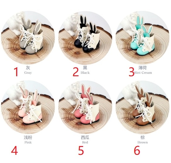 x1084【xyz】1/12ドール・オビツ11用靴　