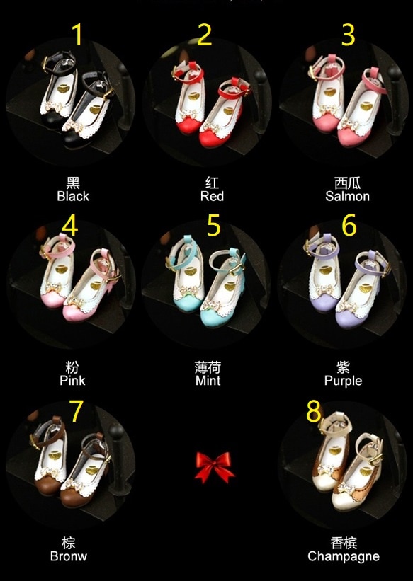 x1085【xyz】1/12ドール・オビツ11用靴　