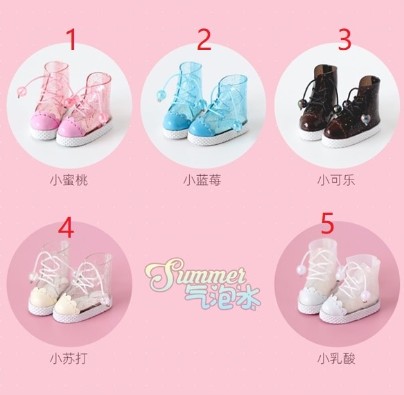 x1061【xyz】1/12ドール・オビツ11用靴　