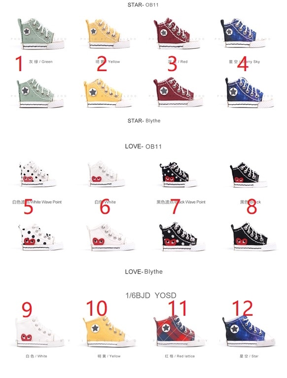 x1053【xyz】1/12ドール・オビツ11用靴　