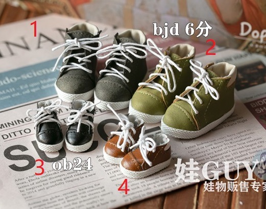 x1184【xyz】1/12ドール・オビツ11用靴　