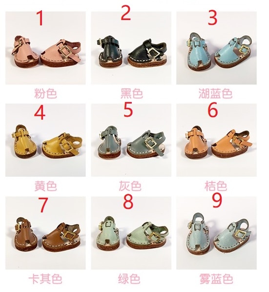 x1151【xyz】1/12ドール・オビツ11用靴　