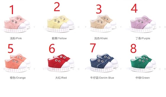 x1150【xyz】1/12ドール・オビツ11用靴　