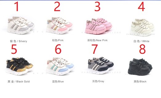 x1131【xyz】1/12ドール・オビツ11用靴　