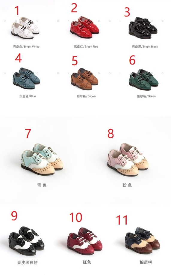 x1145【xyz】1/12ドール・オビツ11用靴　