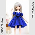AF9058【keke】MSD/MDD用洋服4点セット|女の子カジュアル服|◆ドール洋服（種類別）