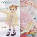 AF9184【TATA】幼SD、MSD用カーディガン|ワンピ/シャツ/ブラウス/セーター|◆ドール洋服（種類別）