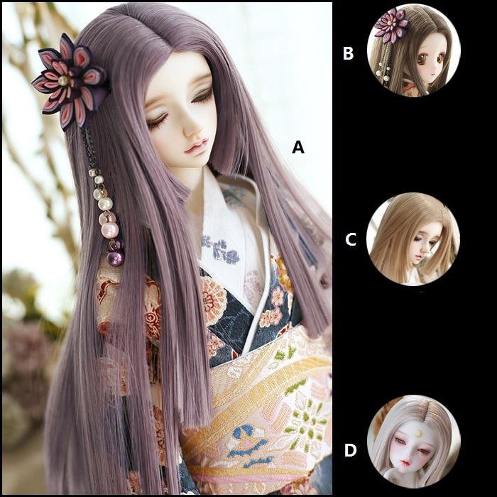 即納品(ウィッグ)U-4066【mini】1/3ウィッグ（C/SD/DD）