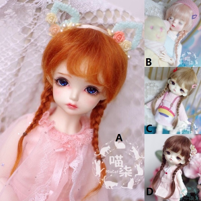 U-4096【M7】1/3幼SD，MSD,SD/DD(頭囲16~23cm)用ウィッグ