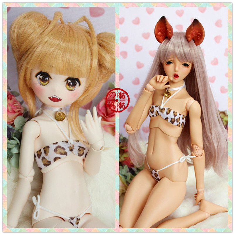 KM1458【MOMO】MSD/MDD,SD/DD用ビキニ2点セット
