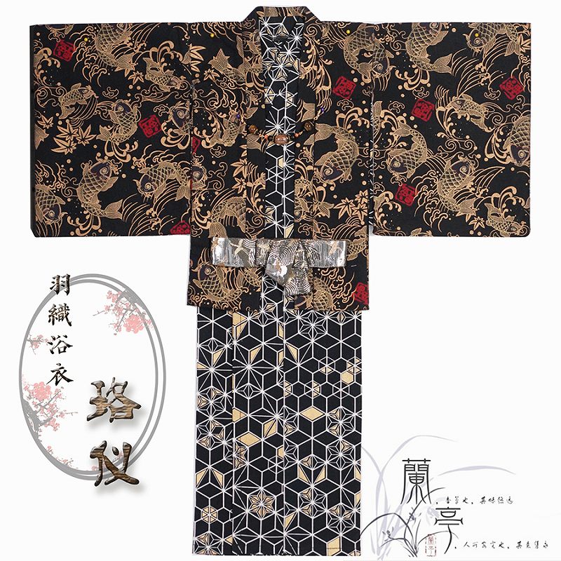 AF9335 【L.T】幼SD、MSD,SD17,SD13少年 浴衣/羽織-珞&#20202;