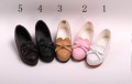 即納品(靴) KT-L-073（白/SD/DD）|靴|《即納品 一覧》