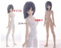 即納品(下着)KM0383-2【SEN】色移り防止ボディスーツ（白/SD17）|下着・ソックス|《即納品 一覧》