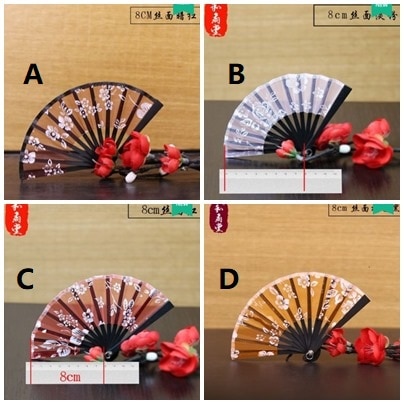 KM1532【SEN】1/3ドール兼用和風-扇子