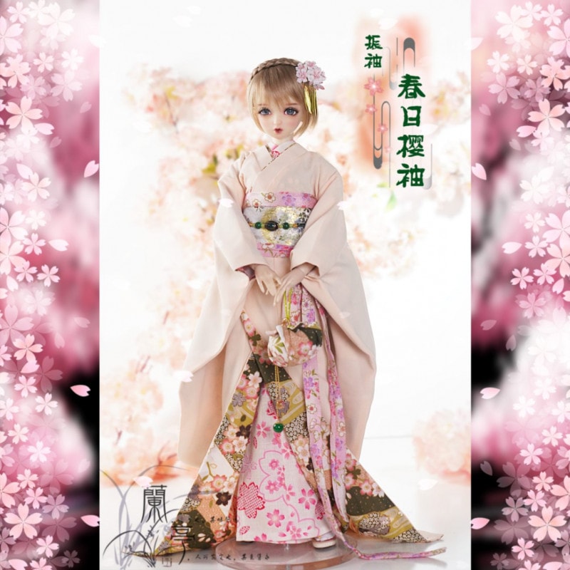 即納品AF9798【L.T】1/3着物《SDGR女/SD13女/DD》 | 《即納品 一覧