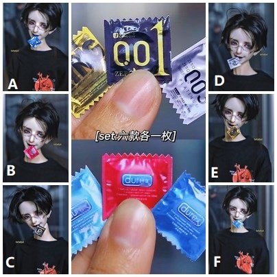 KM1561【TATA】1/3ドール用道具