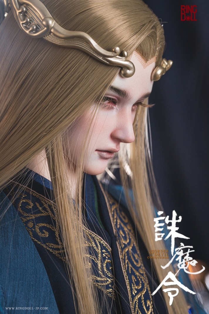 RD-70-XunYu 【Ringdoll】球体関節ドール70cm XunYu