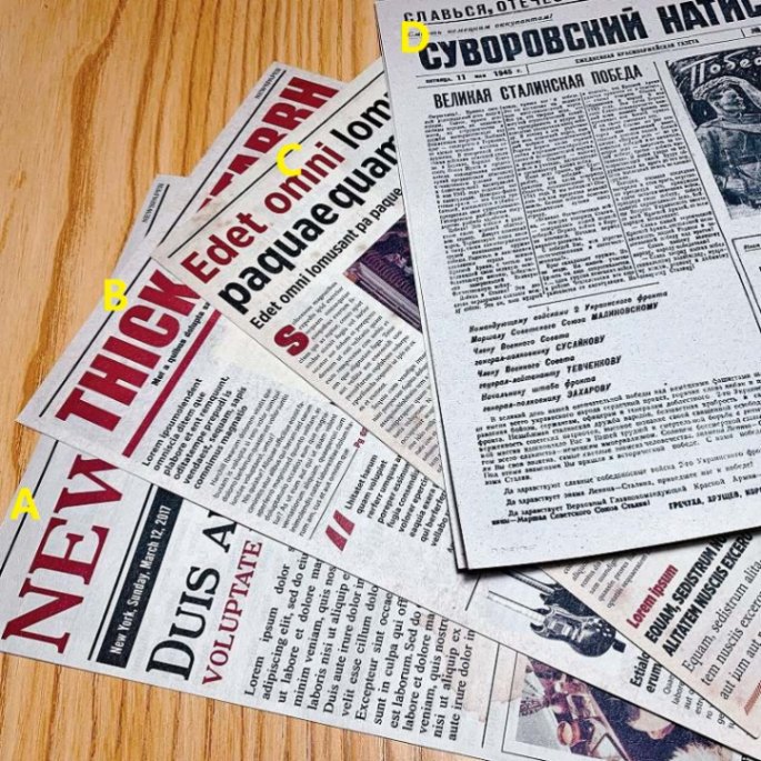 KM1603【MH】1/4，1/3ドール用道具(新聞)