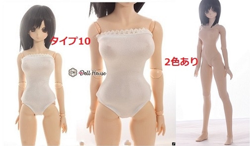 即納品(下着)KM0383-10【SEN】1/3色移り防止ボディスーツ（白/SD/DD