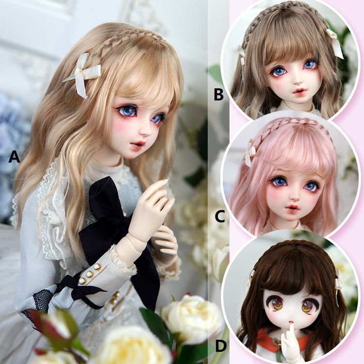 即納品(ウィッグ)U-4159【SALA】1/3SD/DDサイズ（E）