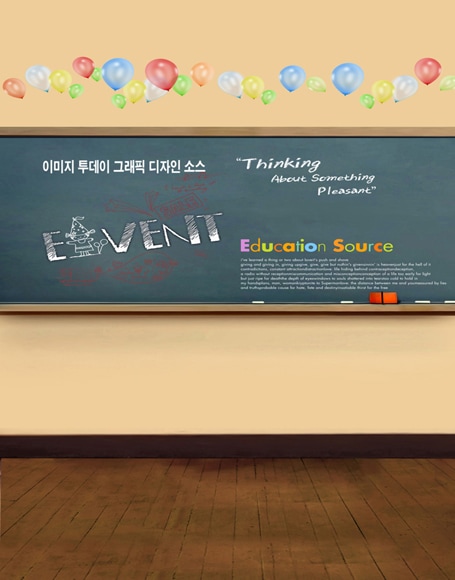 B-y2387撮影用背景布★多サイズ対応(0.5ｍ x 0.9～3ｍ x 7m）★