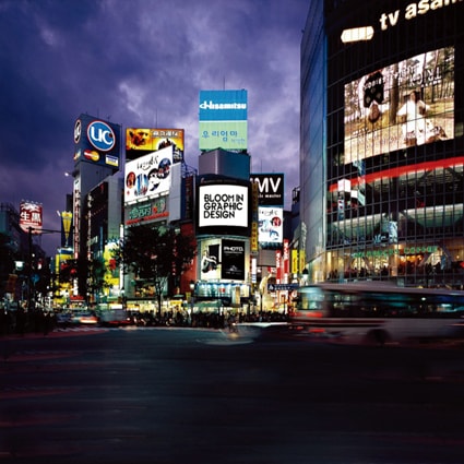 B-5757撮影用背景布★多サイズ対応(0.5ｍ x 0.9～3ｍ x 7m）★