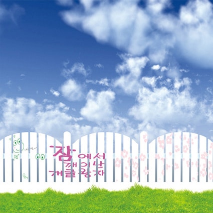 B-7287撮影用背景布★多サイズ対応(0.5ｍ x 0.9～3ｍ x 7m）★